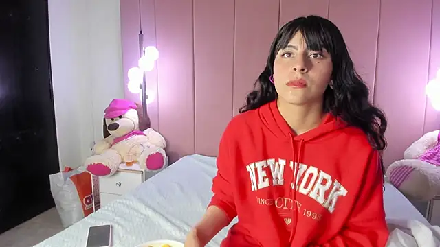 yinyang luar online show from December 20, 2025, 8:55 pm