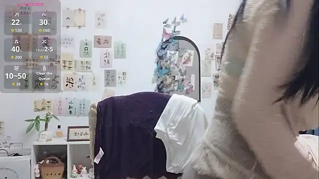 Ga2e-888 online show from November 22, 2025, 8:35 am