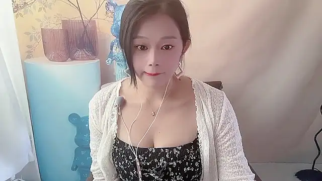 cici bbyy online show from December 17, 2025, 6:07 am