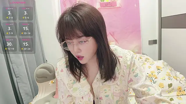 Snapshot of nana-789 chatting on November 17, 2025, 9:13 am nana-789 online show from November 17, 2025, 9:13 am