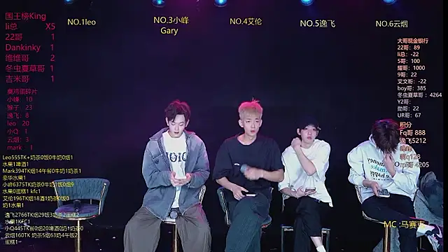 AAA-winner online show from March 23, 2026, 6:13 am