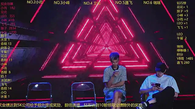 AAA-winner online show from July 17, 2026, 2:42 am