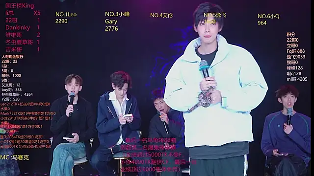 AAA-winner online show from March 13, 2026, 5:45 am