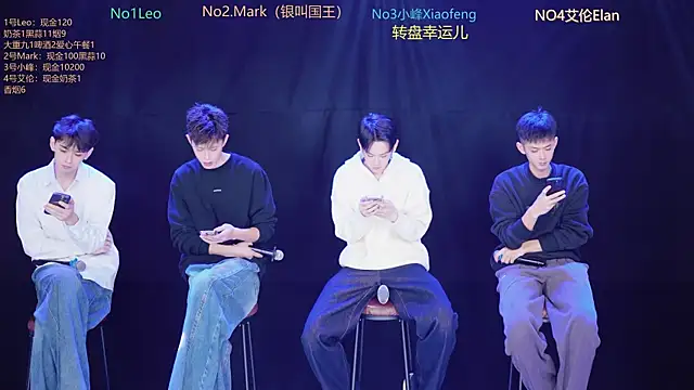 AAA-winner online show from December 21, 2025, 5:20 am