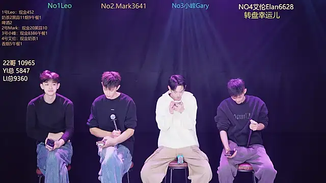 AAA-winner online show from December 22, 2025, 9:09 am