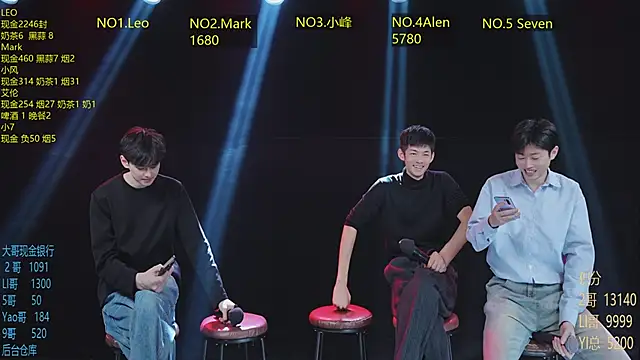 AAA-winner online show from January 13, 2026, 6:23 pm