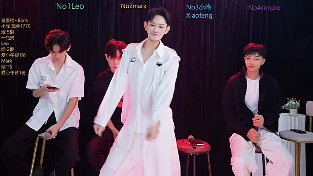 AAA-winner online show from November 9, 2025, 11:20 pm