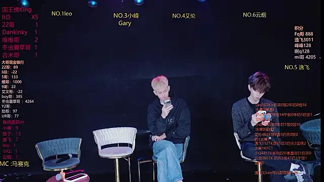 AAA-winner online show from March 20, 2026, 5:52 am