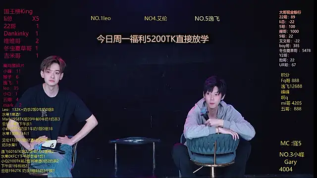 AAA-winner online show from March 30, 2026, 6:04 am