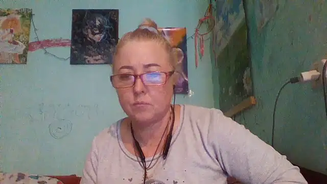 Tati 0808 online show from November 17, 2025, 9:24 am