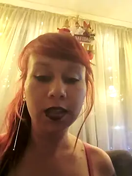 GemaSweet online show from November 18, 2025, 12:37 am