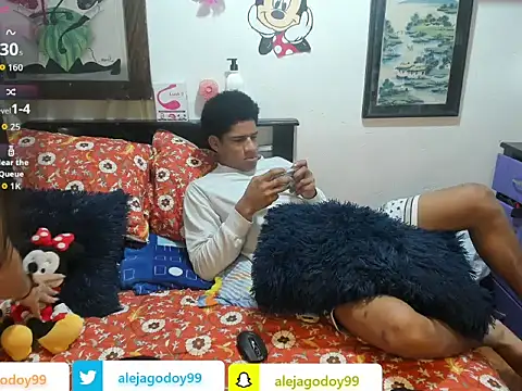 Snapshot of JUANBIGCOCK21CM chatting on November 17, 2025, 8:02 pm JUANBIGCOCK21CM online show from November 17, 2025, 8:02 pm