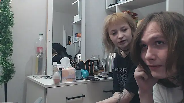 Snapshot of angelsofpornn chatting on January 19, 2026, 2:43 pm angelsofpornn online show from January 19, 2026, 2:43 pm