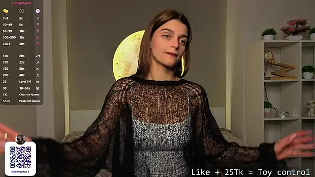 AdameShoyer online show from January 15, 2026, 7:06 pm