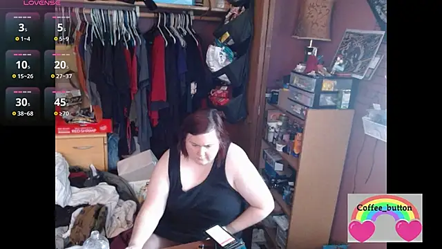 Snapshot of Coffee_Button chatting on November 29, 2025, 8:09 pm Coffee Button online show from November 29, 2025, 8:09 pm