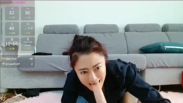 alisaping online show from November 26, 2025, 12:43 am