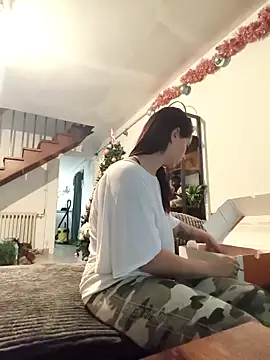 MickNanaa online show from December 16, 2025, 2:43 pm