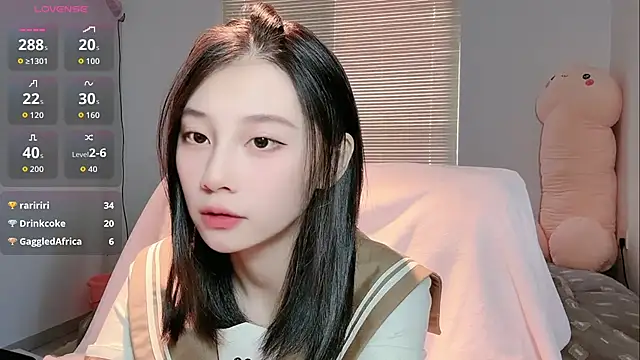 lris-Beauty online show from January 15, 2026, 3:21 am