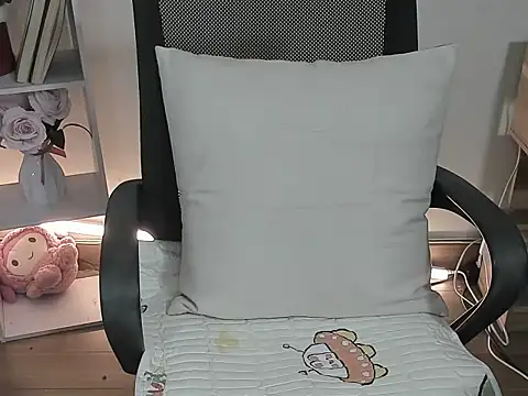 Lee-Young66 online show from March 3, 2026, 2:29 am