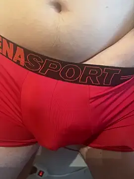 Snapshot of christophecamzzl chatting on November 28, 2025, 9:53 am christophecamzzl online show from November 28, 2025, 9:53 am