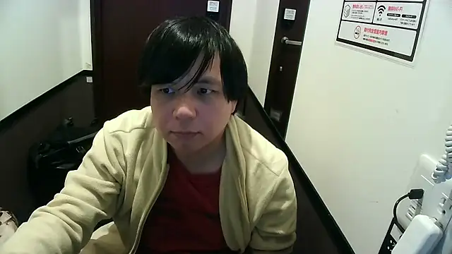 yu-yu28 online show from December 17, 2025, 6:02 pm