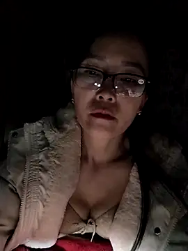 Feeling-hot online show from November 17, 2025, 4:55 pm