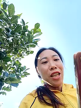 -Chua-90 online show from December 5, 2025, 6:12 am