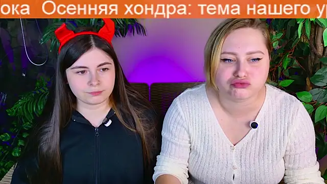 Admincore online show from November 19, 2025, 3:34 pm