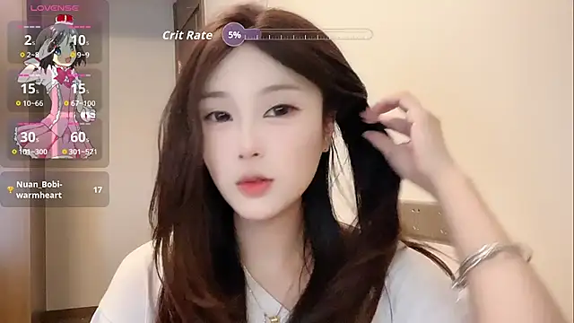 Snapshot of Fairy-CC chatting on November 24, 2025, 1:16 am Fairy-CC online show from November 24, 2025, 1:16 am