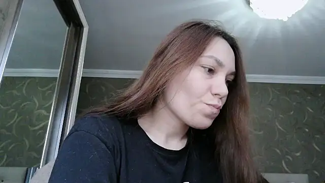 Snapshot of itsmeAlarann chatting on February 14, 2026, 12:49 pm itsmeAlarann online show from February 14, 2026, 12:49 pm