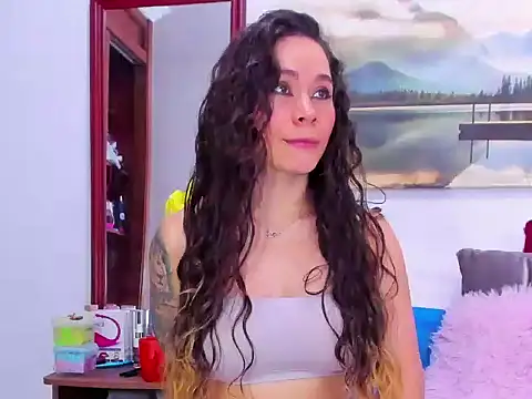 Aurora Real online show from April 20, 2026, 3:13 pm