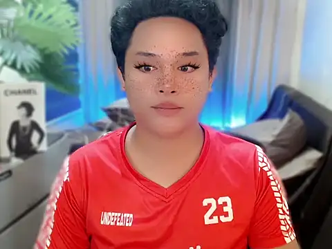 UrGoddess Sofia online show from February 1, 2026, 10:57 am