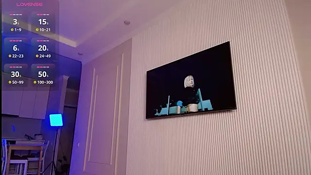 yummy yuna online show from February 12, 2026, 7:35 pm