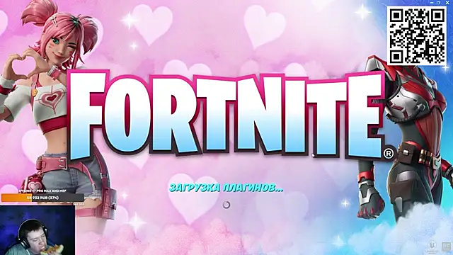 Ak Macros online show from March 1, 2026, 3:56 pm