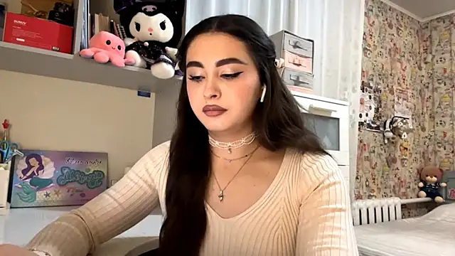 AheadSort online show from November 12, 2025, 4:11 pm