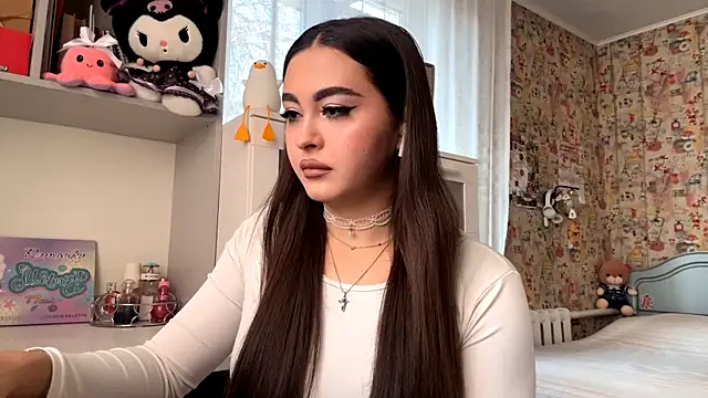 AheadSort online show from November 29, 2025, 8:25 am