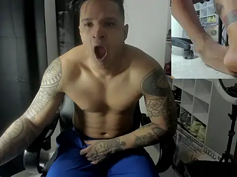 Snapshot of master_leather chatting on November 16, 2025, 4:56 pm master leather online show from November 16, 2025, 4:56 pm