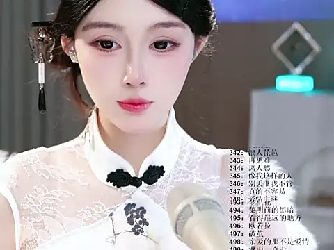 UUsweet online show from June 12, 2026, 6:33 am