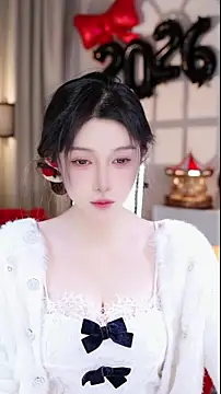 UUsweet online show from January 7, 2026, 7:13 am