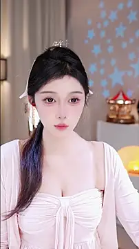 UUsweet online show from November 24, 2025, 6:24 am