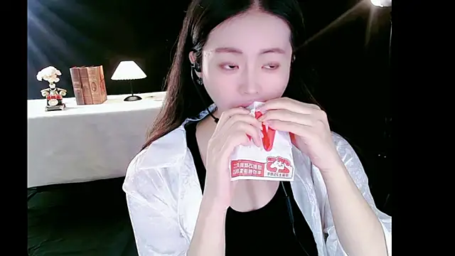 nannanbaby002 online show from November 23, 2025, 11:53 am