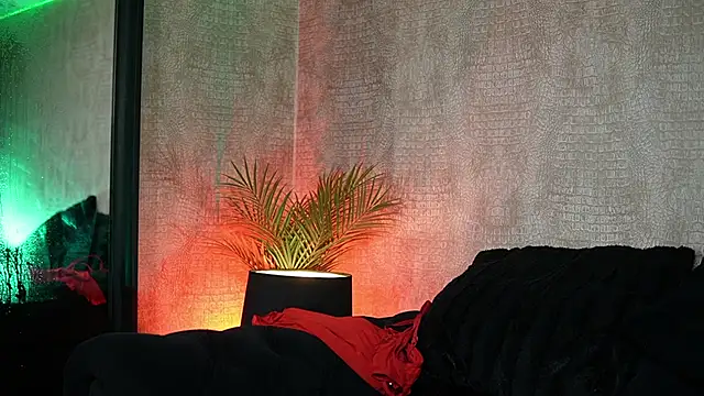 Snapshot of BikiJo chatting on November 16, 2025, 6:45 pm BikiJo online show from November 16, 2025, 6:45 pm