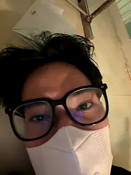 Snapshot of MEFUN- chatting on November 18, 2025, 4:54 pm MEFUN- online show from November 18, 2025, 4:54 pm