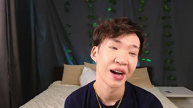 islendtakumi online show from November 18, 2025, 12:52 pm