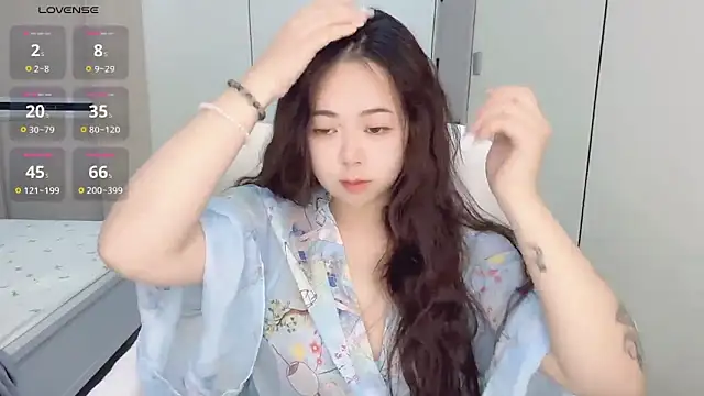 Snapshot of PangBingbing chatting on November 24, 2025, 6:08 pm PangBingbing online show from November 24, 2025, 6:08 pm