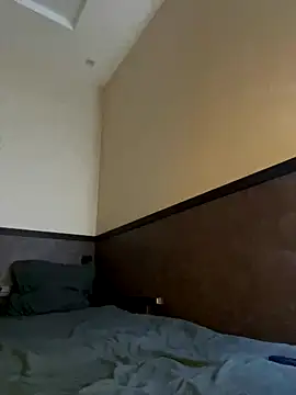 EmersonBennett online show from November 30, 2025, 7:25 pm