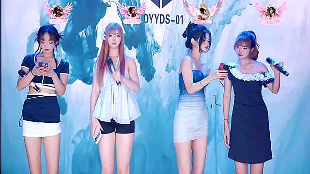 cdyyds-01 online show from December 1, 2025, 7:48 pm