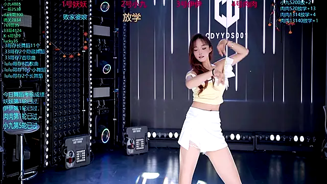 Snapshot of cdyyds-01 chatting on November 14, 2025, 8:34 pm cdyyds-01 online show from November 14, 2025, 8:34 pm