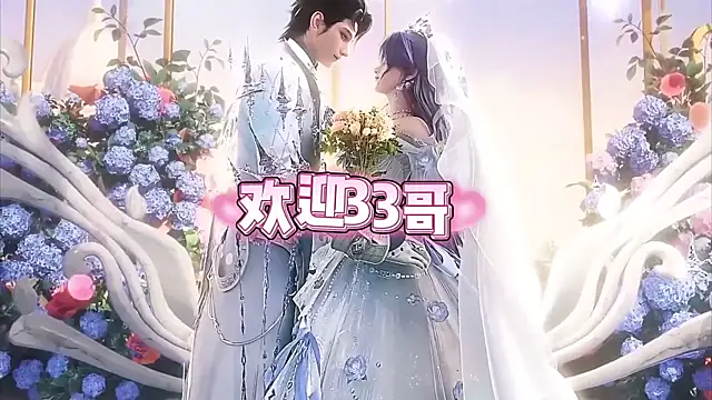 Snapshot of cdyyds-01 chatting on November 21, 2025, 7:35 pm cdyyds-01 online show from November 21, 2025, 7:35 pm