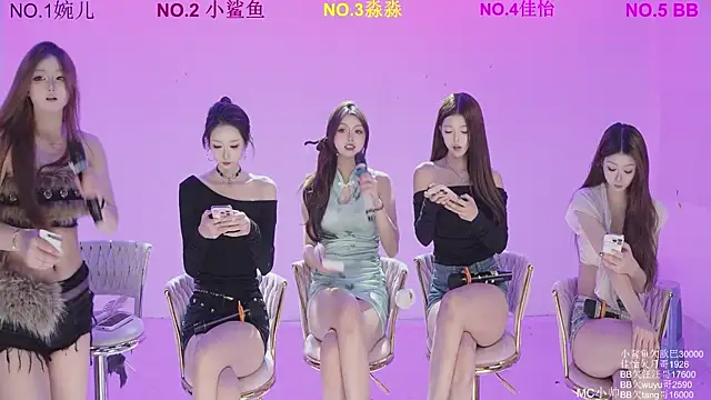 STY-0089 online show from March 21, 2026, 4:14 am